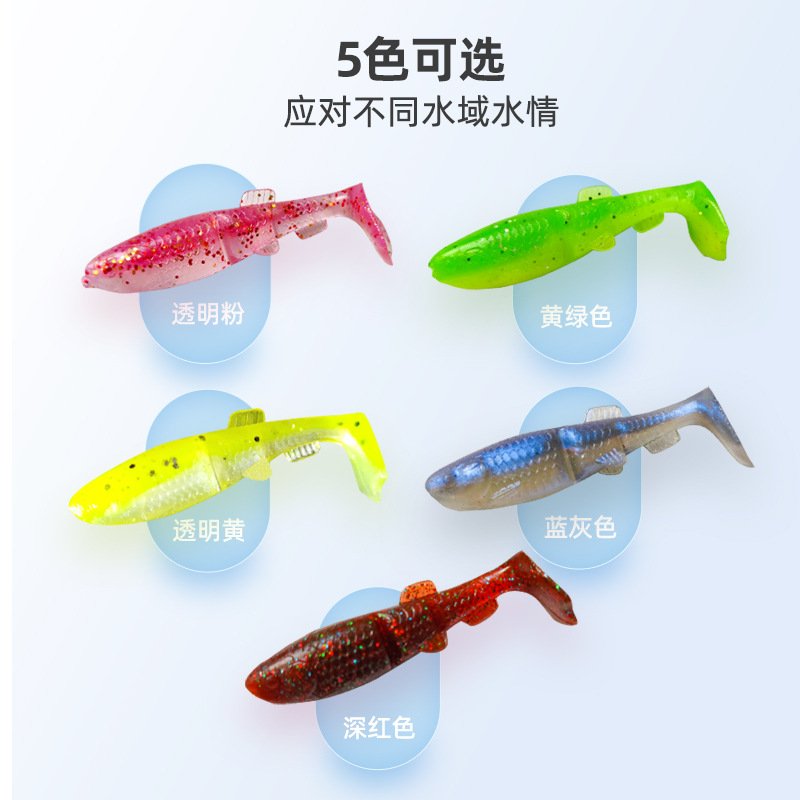 Leurre souple T-tail 40-50mm (x12) – Image 5