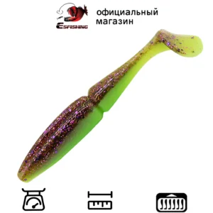 Leurre souple ESfishing Paddle Shad 125mm 18.5g – Lot de 4
