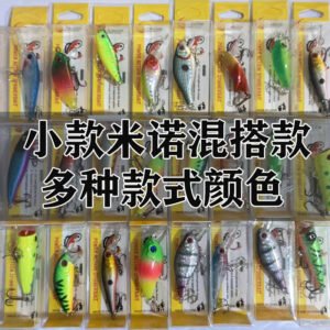 Leurres Minnow 3-6cm – Lot de 10 ou 30